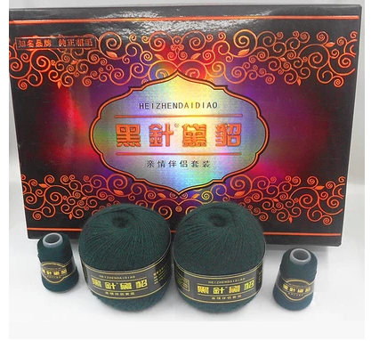 黑针黛貂6+6 中粗手编机织黛毛线