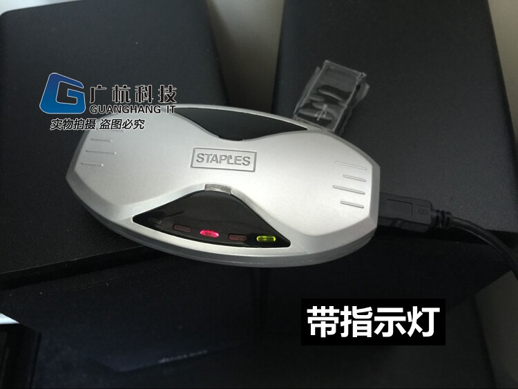 Hub USB - Ref 363733 Image 5