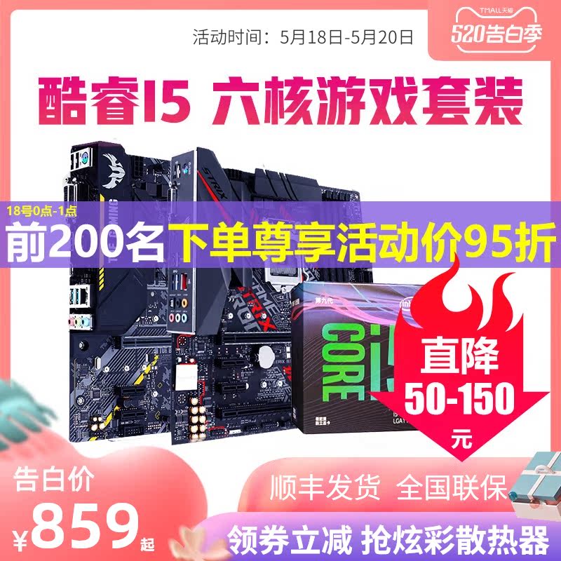 网友分享在meiguo.com上的图片