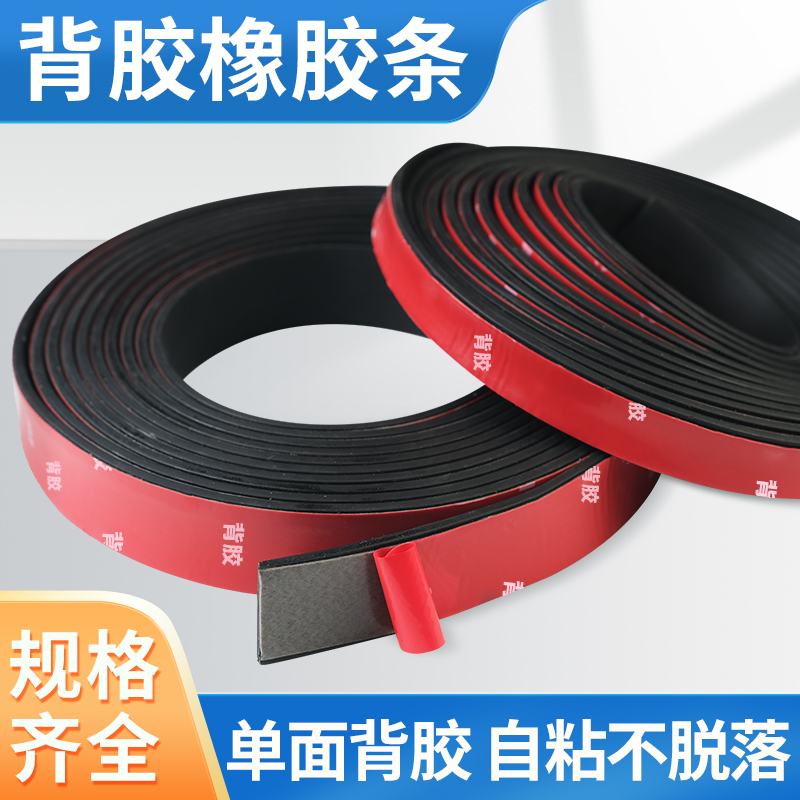 厂家直销，品质保证