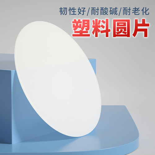 厂家直销，品质保证