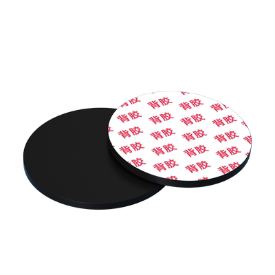 自粘背胶橡胶实心圆耐磨圆垫片防滑脚垫减震缓冲垫盲垫密封垫圈