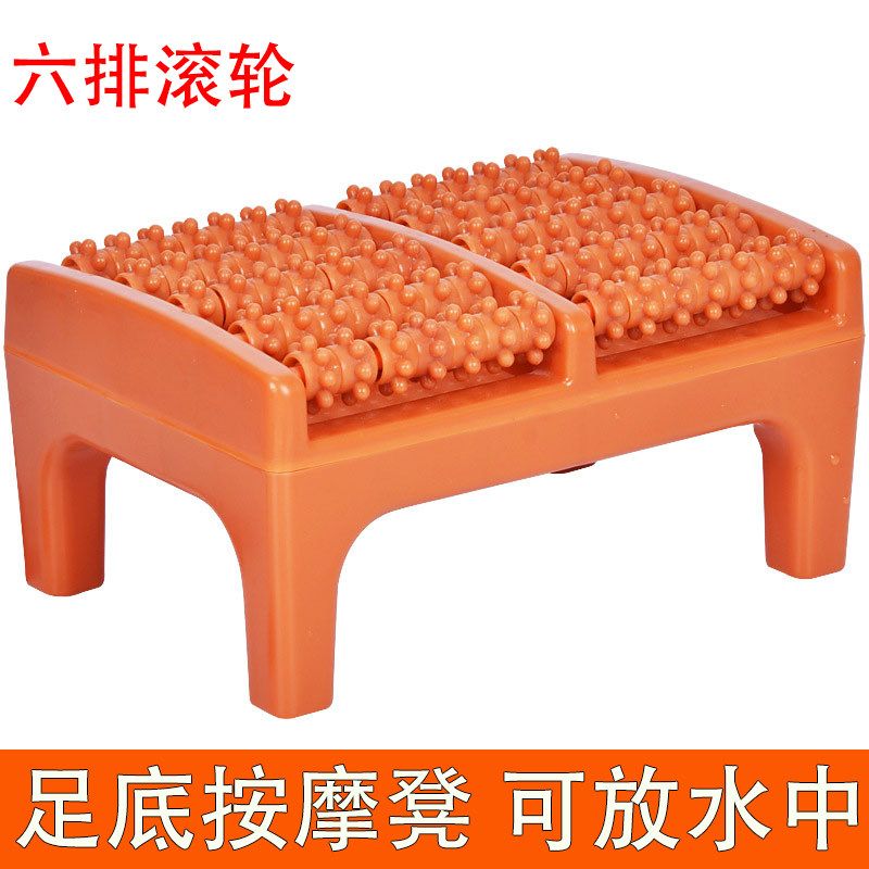 塑料足底按摩器6排滚轮按摩凳脚部足部脚底足疗保养按摩器材包邮