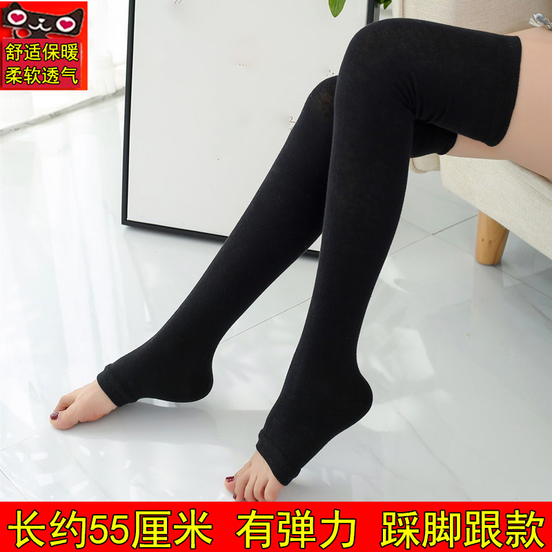 美女生踩脚护膝盖纯棉护腿袜套女士保暖长筒袜空调房女性护小腿