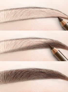 卡姿兰眉笔持久防水不脱色防汗初学者女刀削式化妆师专用官方正品