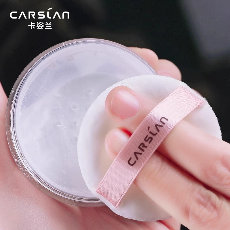 定妝粉控油防水防汗牌子正品蜜粉