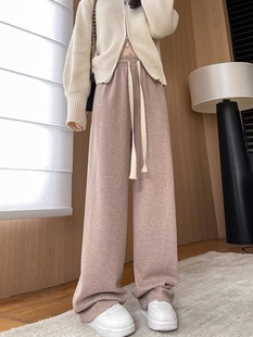 软糯垂顺仿羊绒细条纹高腰阔腿裤直筒拖地长裤女秋季休闲百搭裤子