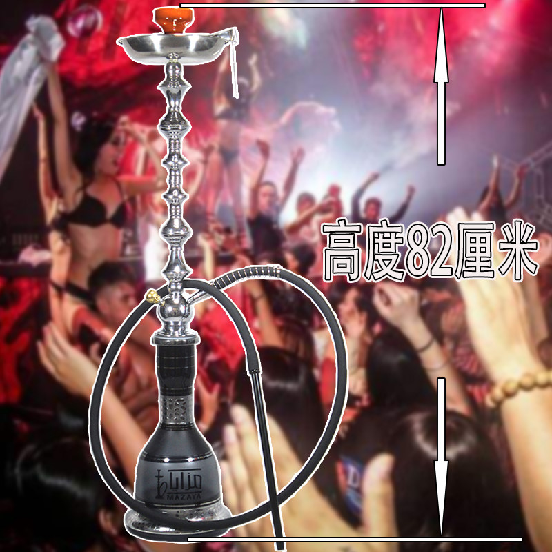 全套埃及款餐阿拉伯水烟单管专业家用水烟壶酒吧烟膏玻璃烟斗兰州