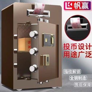 成人保险柜存钱罐小型儿童2025新款密码保险盒家用可存可取储蓄LL