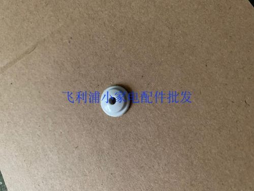 飞利浦牙刷新款密封圈HX9924 HX9954 HX9984 HX993S防水圈