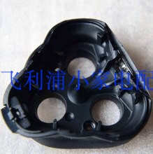 剃须刀中坐 储发室按键扭HQ7310 HQ7340HQ7120 HQ7369HQ7380