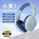 耳机头戴式 无线蓝牙可插卡重低音电竞运动降噪手机笔记本电脑通用