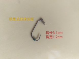 自锁路亚无铅微物钩轻型弹簧防脱软虫防爆曲柄强力弹簧锁微物鱼钩