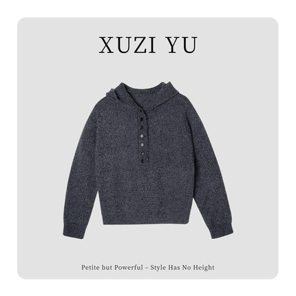 XUZI YU.小个子定制镂空钩花连帽半排扣套头长袖针织衫771-M82071