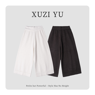 女771 XUZI 腿裤 宽松垂感休闲裤 K038 YU.小个子定制加厚松紧腰冬季