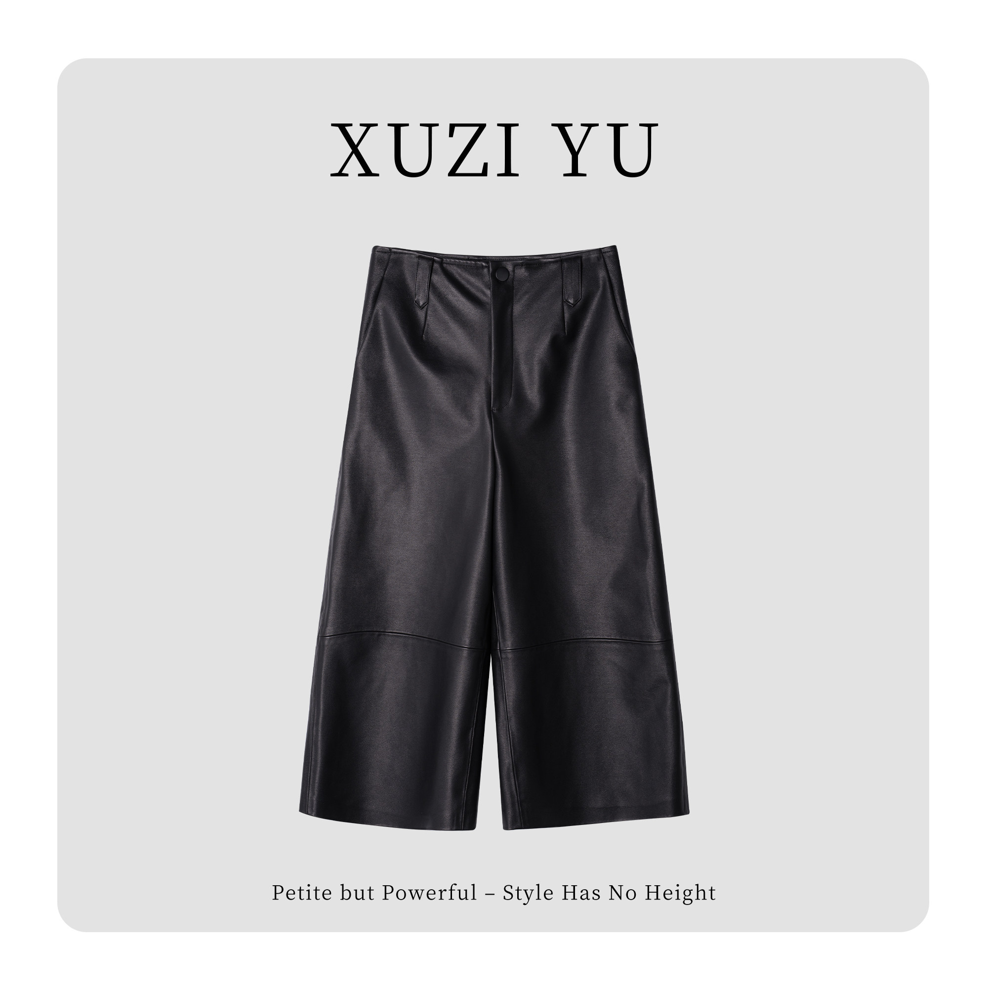 XUZI YU.小个子定制冬加绒高腰皮裤女宽松直筒八分裤7776-K88A516,女装/女士精品,休闲裤,淘宝优惠券,粉丝福利购,淘宝优惠卷