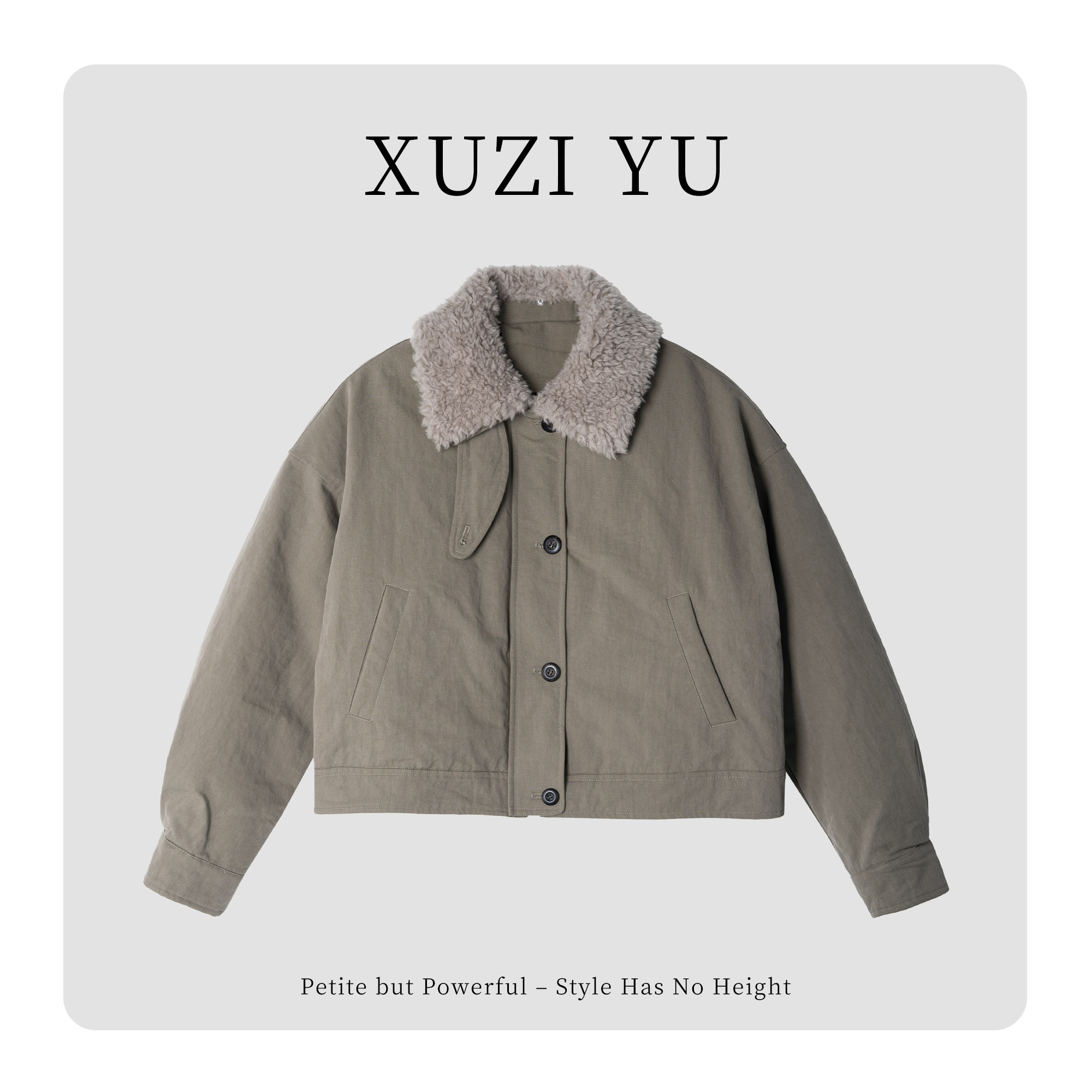 XUZI YU.小个子定制2025冬新款工装风羊毛毛领鹅绒服女7771-WK233