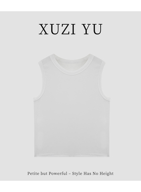 XUZI YU.小个子定制白色无袖吊带时尚风女装背心潮流宽松77-B001