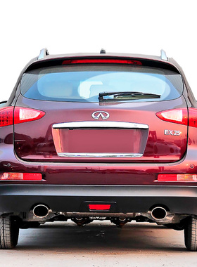 适用英菲尼迪EX25 EX30d EX37 EX35后雨刷片条汽车摇臂雨刮器总成