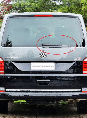 适用大众Multivan迈特威后雨刷片后档玻璃刮水器雨臂盖帽后雨刮成