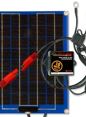 军版原品美军PulseTech SP-10 12V 太阳能充电器带安装套件10W