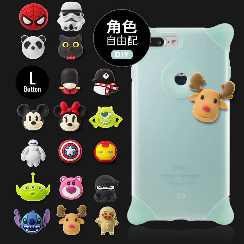 Bone/iPhoneX手机壳移动电源音箱替换公仔苹果8卡通环保硅胶逗扣|ruв категории Цифровые аксессуары, аксессуары для мобильных телефонов, аксессуары для мобильных телефонов, мобильный телефон/телефон цепь - от Buy2taobao.com для оказания профессиональной услуги покупки агента Taobao