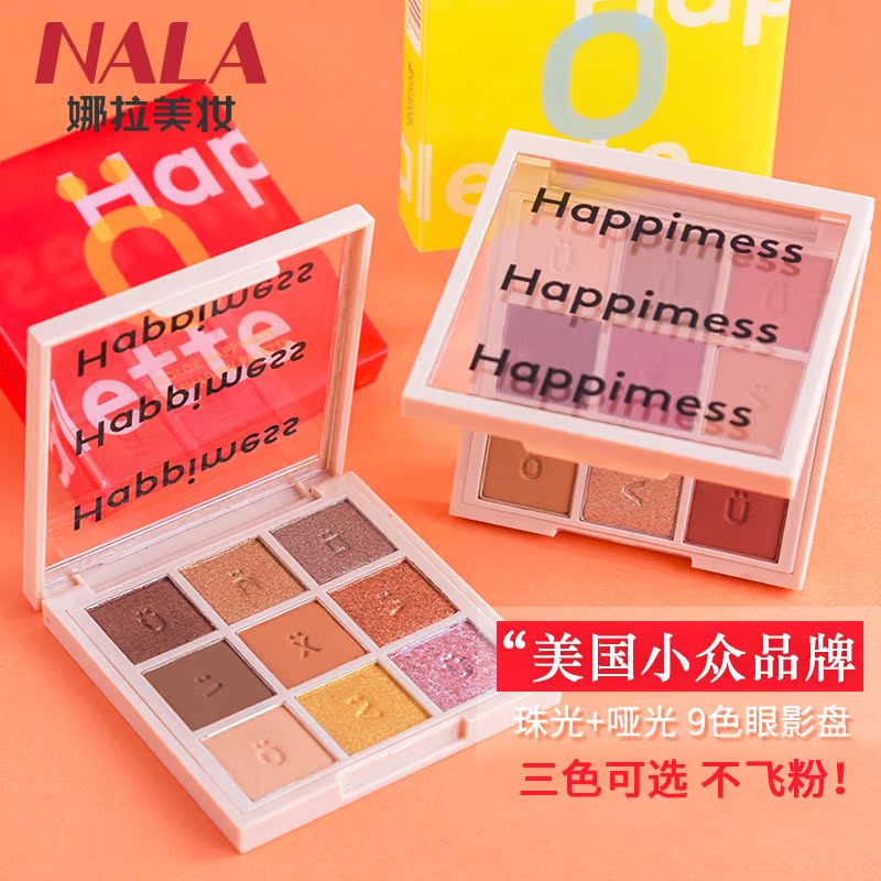ÃÀ¹úhappimessÀÖÔÚÆäÖÐÑÛÓ°ÅÌСÖÚÑÆ¹âÉÙÅ®ÏµÍøºìéÙÉ«ÉÁ·ÛÖé¹âÅ®