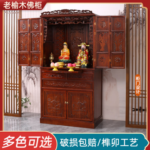 新巢佛龛立柜工厂直销