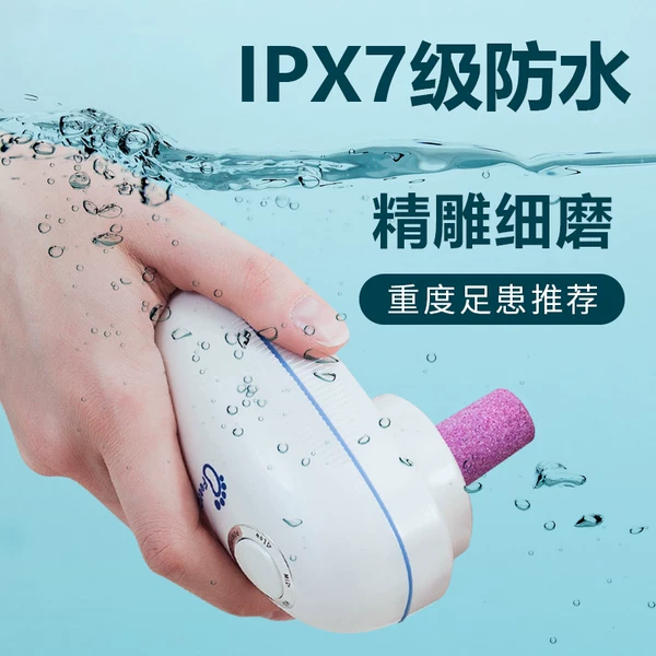 Товары от ykang旗舰店