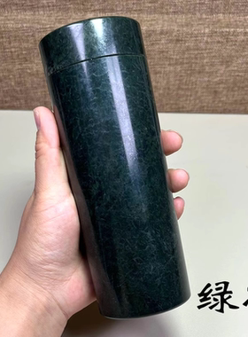 墨脱藏玉药王石正品蛇纹石玉强磁旅行杯杯老板杯功夫茶壶茶杯