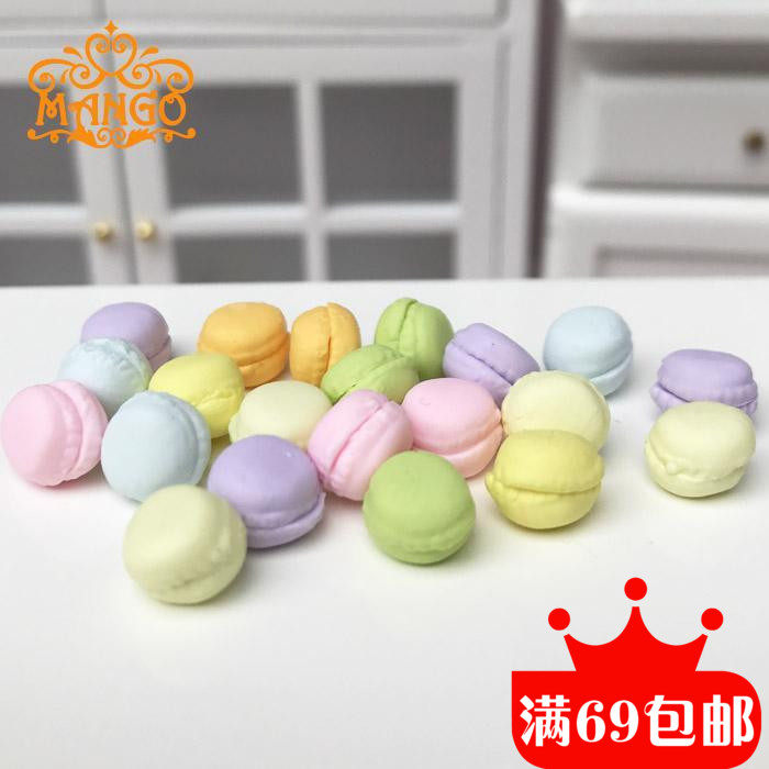 1: 12 Dollhouse diy Mini house Fimo Food model Part 1 French Macaroon Cakes and Pastries Dessertin the Toy/Childs/Puzzle/Building block/Model , Static model , Home/Scenes of life  category - from Buy2taobao.com to provide professional Taobao agent buy service