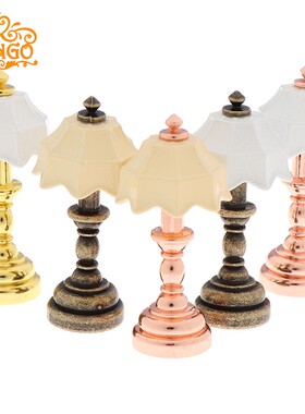 1:12娃娃屋dollhouse迷你模型场景OB11道具 金属蒂凡尼台灯床头灯