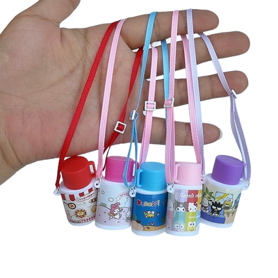 可调节背带斜挎水壶水杯迷你袖珍