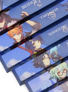 五面5面热升华空格6.25u全包spacebar原神角色甘雨胡桃魈达达利亚