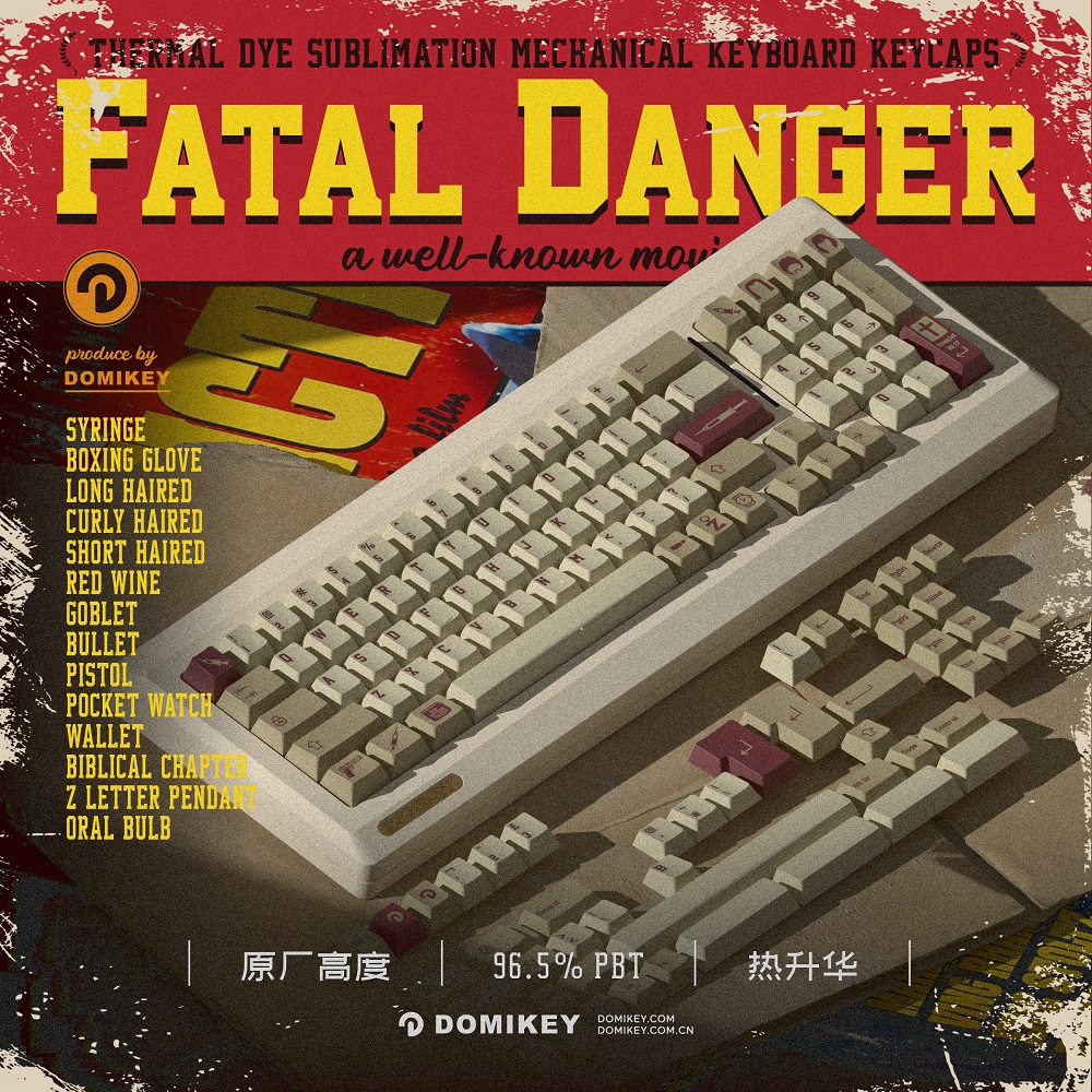 Domikey危险人物热升华键帽原厂