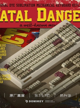 Domikey危险人物热升华键帽原厂高度PBT适配机械键盘BM60 CSTC75