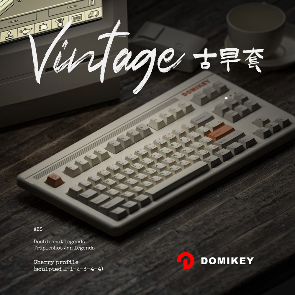 DOMIKEY 오리지널 고대 빈티지 2색|3색 성형 키캡 기계식 키보드 일본어 루트 문자