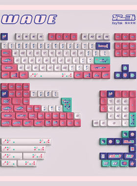 指尖文创170键往日浪潮超越五面热升华键帽KDA高度PBT类原厂球帽