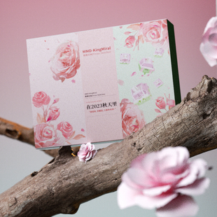 MMD薇薇安VIVIAN轴线性轴HIFI空灵28g35g43g53g机械键盘MX轴厂润