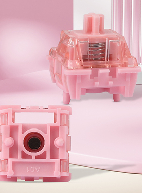 Latenpow草莓磁轴线性手感POM轴心PC尼龙壳适配磁轴键盘Looting