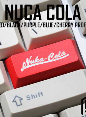 量子可乐nuca cola回车原厂浸染雕刻个性键帽红黑蓝色紫机械键盘