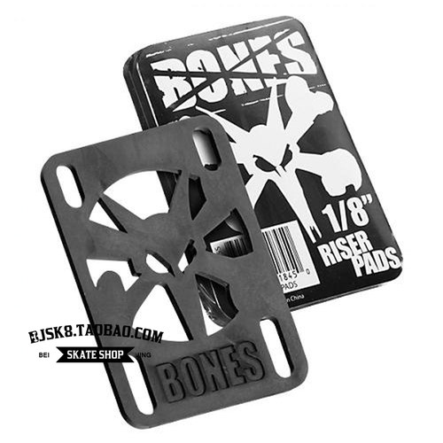 进口桥垫bones增加3mm间距