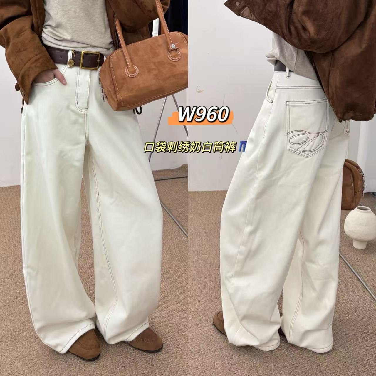 B.B.wenzi百变文子H.e主推口袋刺绣白色牛仔裤弯刀裤设计加厚W960