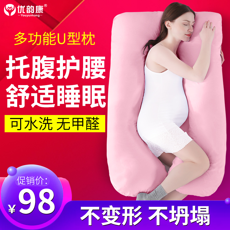 иͷ˯и˯uи˯иʵ79.2Ԫ