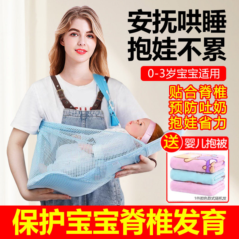 婴儿抱抱托哺乳枕头喂奶枕护腰抱娃儿横抱侧躺平躺防吐奶