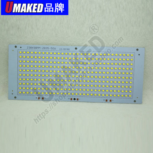 150w LED投光灯灯珠配件光源板2835芯片灯板贴片