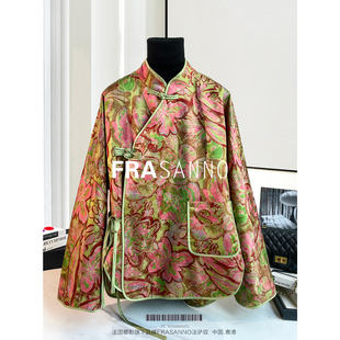 国风小胎羊皮毛一体女皮草外套两面穿 新中式 FRASANNO 东方国色