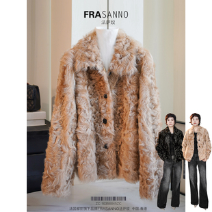 皮草新款 小湖羊皮毛一体女外套两面穿年轻款 冬日浪费 FRASANNO