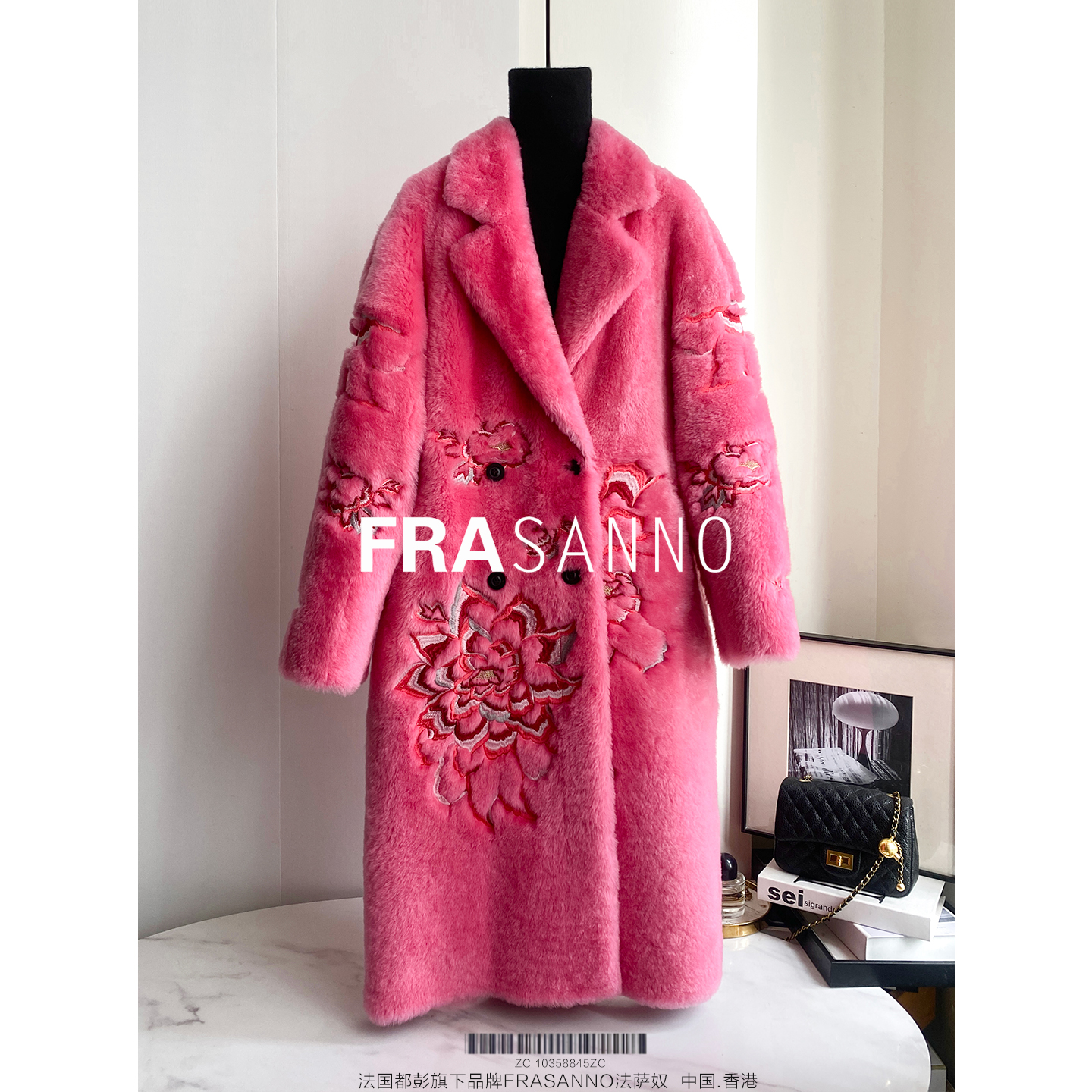 FRASANNO【东方美人】重工刺绣皮毛一体女外套显瘦西班牙原毛拉贡