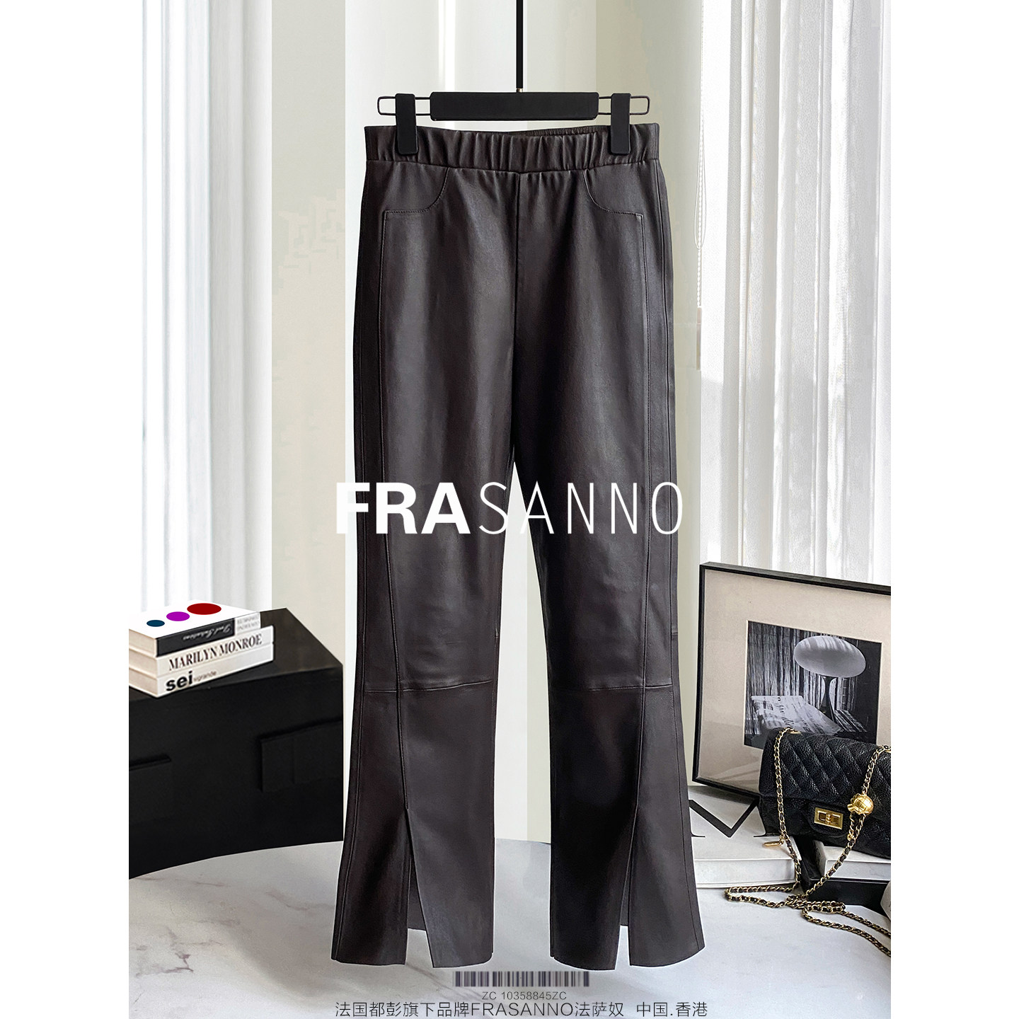 FRASANNO【多面优雅】100%纯羊皮真皮弹力皮裤女九分裤开叉微喇裤